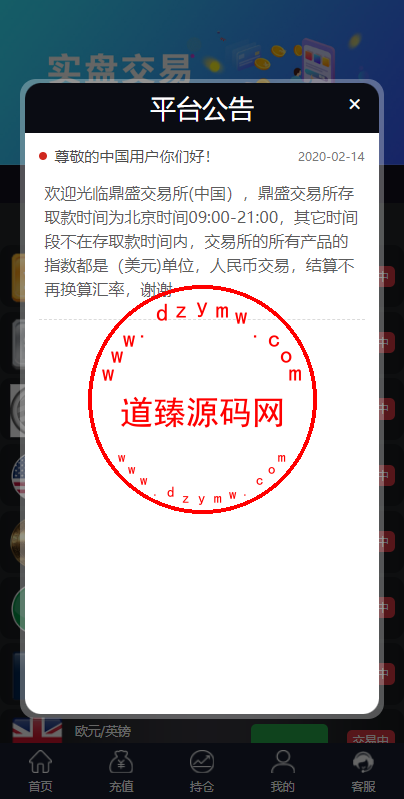 09382762577b139ef36CFcbG1-1