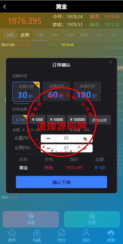 09382862577b140dc79K22K6i-1