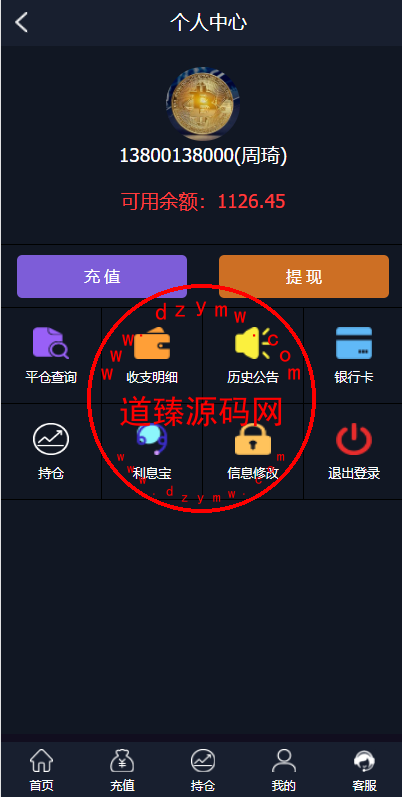 09382862577b146f9berzGyD3-1