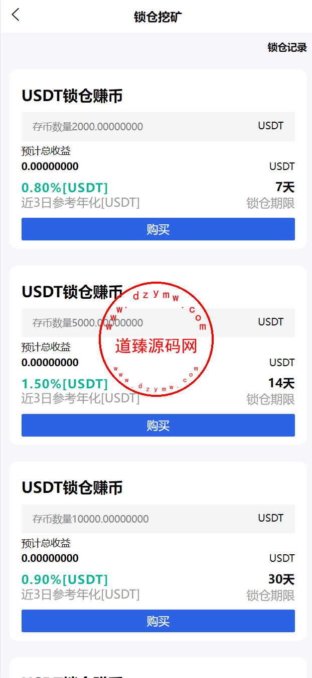 09432462a9393cdf047AU4vI8