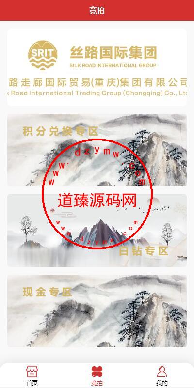 1-4