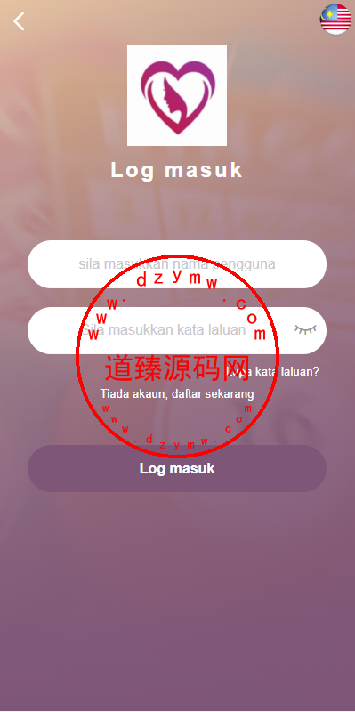 105537637845a98aab6VAadu8