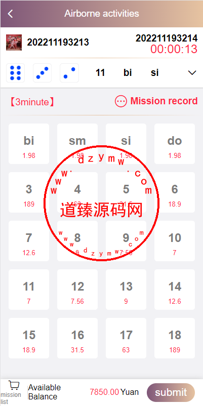 105538637845aa3e539T5wsli