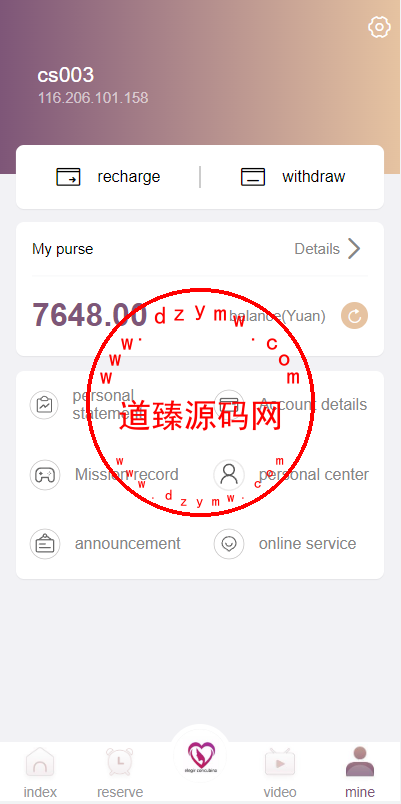 105539637845ab94f1cXYs8pZ