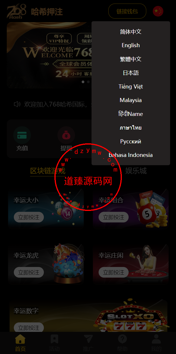 11035962a6a91f11491UXAW6J-1