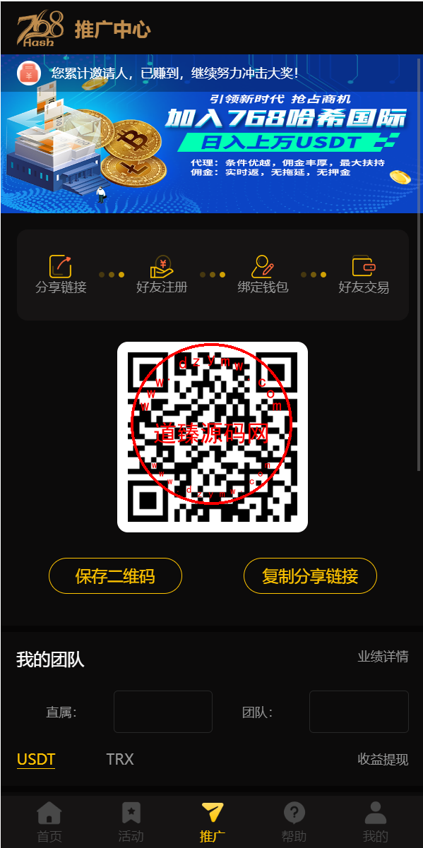 11040162a6a92143681ozQMpG-1