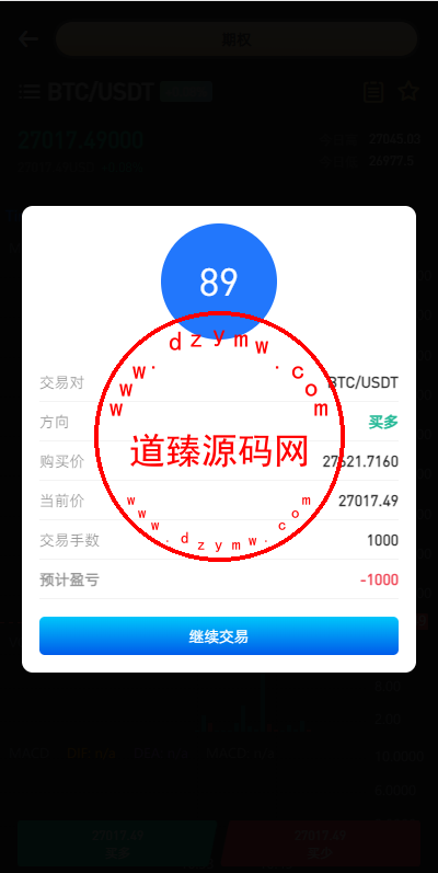 111805651b87ed69578ky3DHr-1