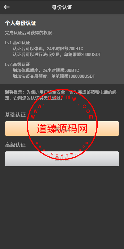 111805651b87edca53aWwnTW3-1