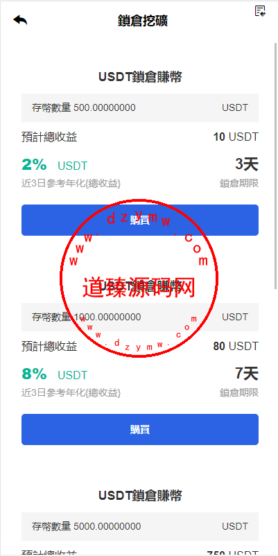 1218066369d87ec5ebfEHZXVU