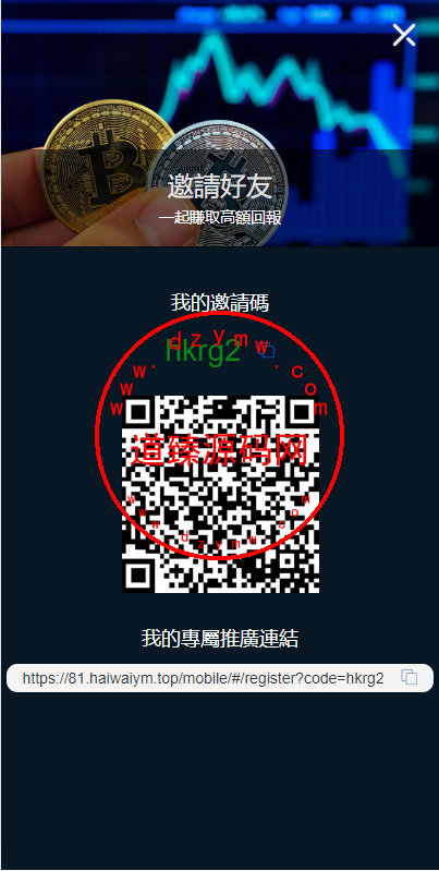 1218076369d87f09f6fh2B0Ye