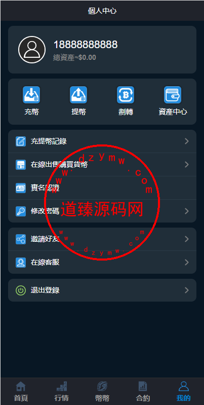 1218076369d87f1cdfeD3cMWf