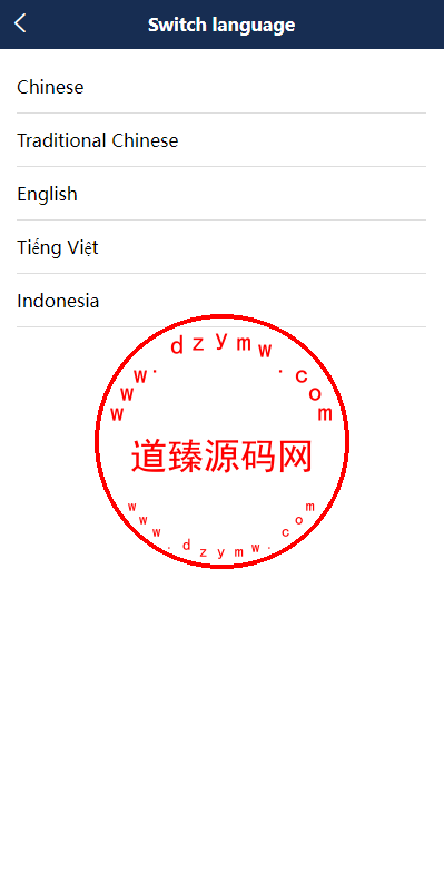多语言海外伪商城刷单系统/CP快三/带预设/订单自动匹配插图2