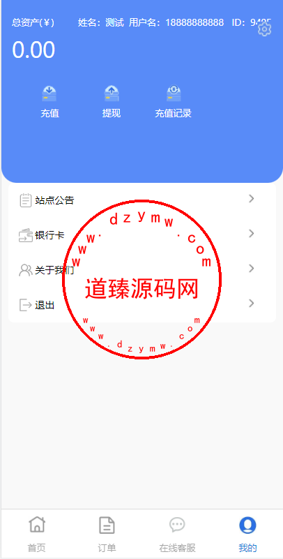 1220216258f285a57b8mCcNIQ