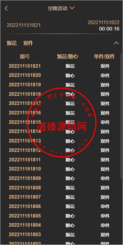 14151163732e6f447e3AyE6jM