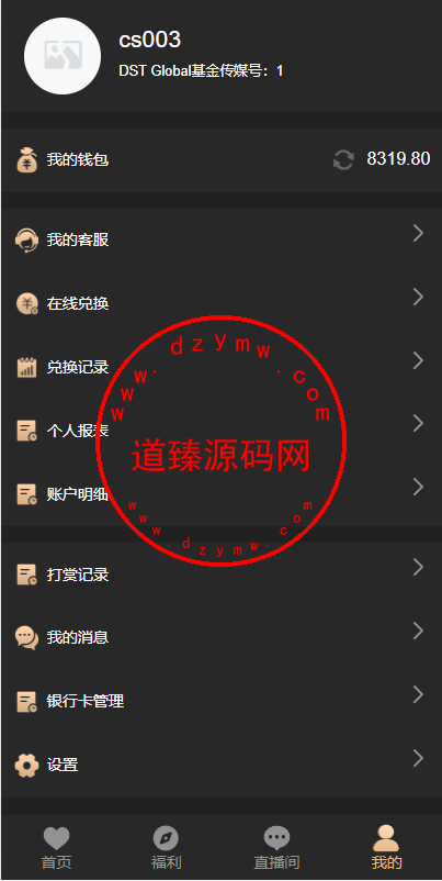 14151163732e6f9febbMYeYXu