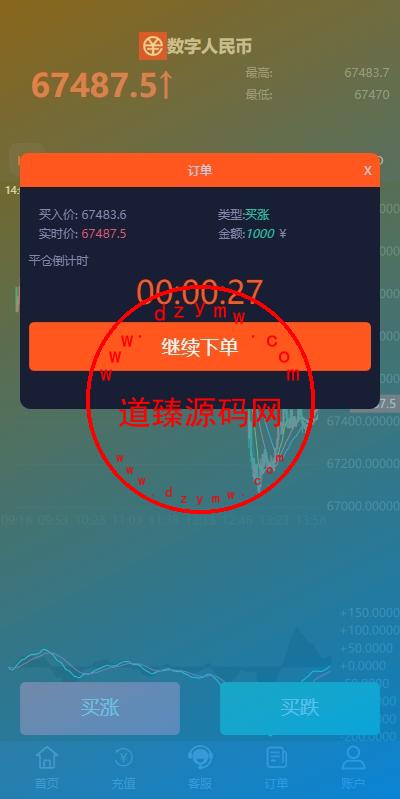14355966a5e6cfb2dbee8YQJW