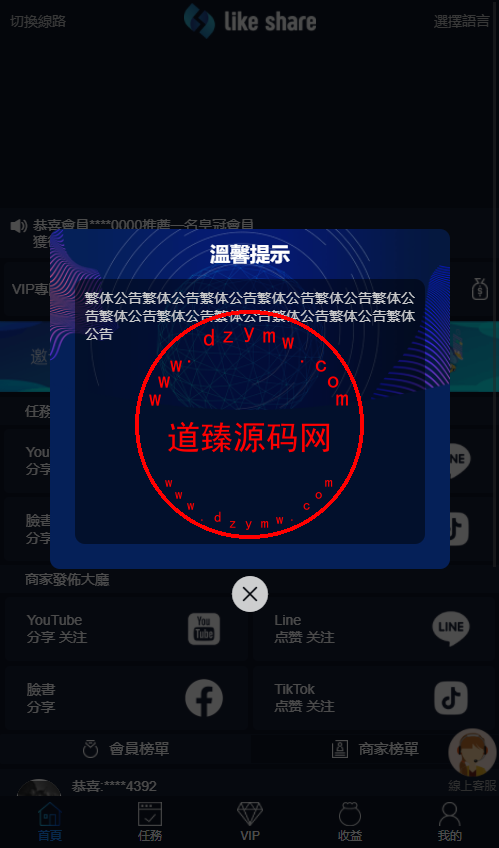 15561562513c1fd09fbx4iq3n-1