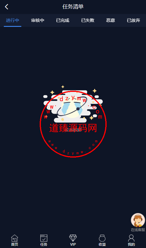 15561662513c2048d11Or1IeI-1