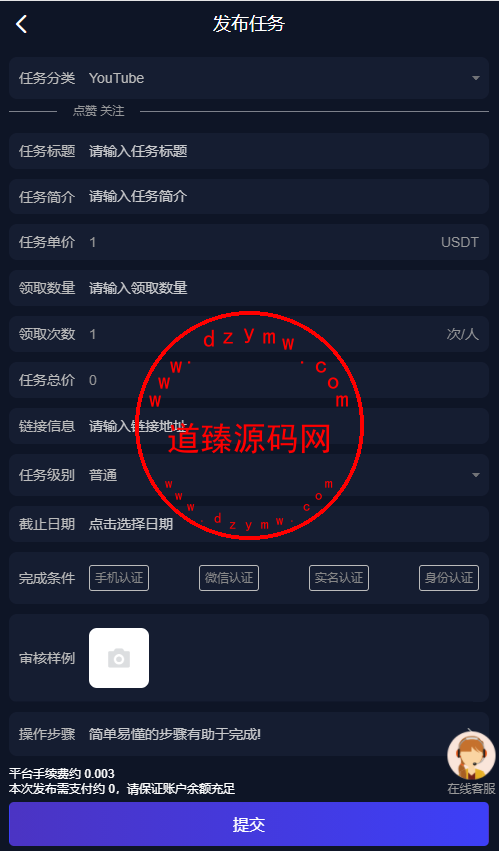 15561662513c208b706xtim25-1