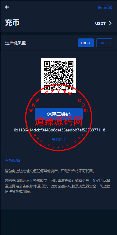 16025962874b33b4cccwRlBYN