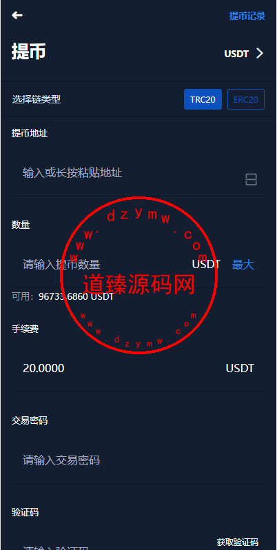 16030062874b34016c8JMhZV3