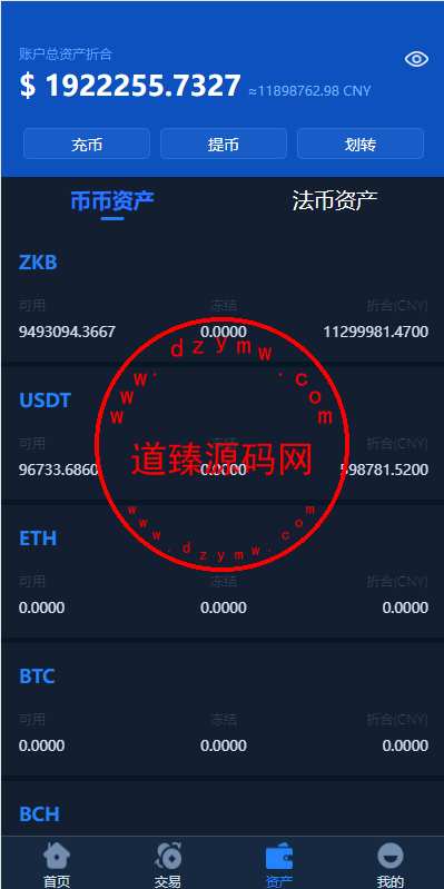 16030062874b3445a984Whgp8