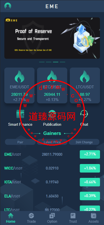 多语言区块链交易所源码/EME交易所/期权交易/申购/币币秒合约交易所/带搭建教程插图 多语言区块链交易所源码/EME交易所/期权交易/申购/币币秒合约交易所/带搭建教程插图