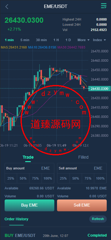 多语言区块链交易所源码/EME交易所/期权交易/申购/币币秒合约交易所/带搭建教程插图1 多语言区块链交易所源码/EME交易所/期权交易/申购/币币秒合约交易所/带搭建教程插图1