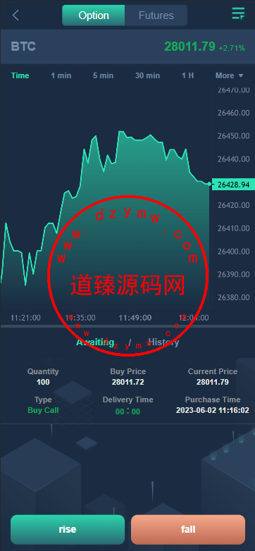 多语言区块链交易所源码/EME交易所/期权交易/申购/币币秒合约交易所/带搭建教程插图3 多语言区块链交易所源码/EME交易所/期权交易/申购/币币秒合约交易所/带搭建教程插图3