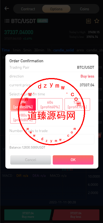 Bitget多语言交易所新UI/前端vue纯源码/合约交易+期权交易+币币交易+杠杆交易+矿机+锁仓挖矿+新币申购+NFT盲盒+双币理财插图5
