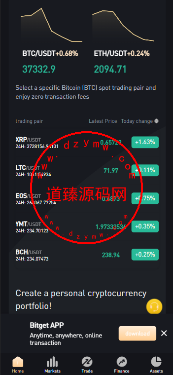 Bitget多语言交易所新UI/前端vue纯源码/合约交易+期权交易+币币交易+杠杆交易+矿机+锁仓挖矿+新币申购+NFT盲盒+双币理财插图3