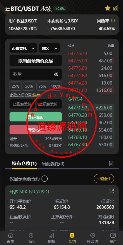 1921146638bd2ae07bfpv1khB-1