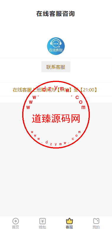 19493663f8a45015528RzhwPj