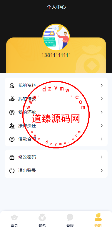 19493663f8a4503523e3MQ0MR