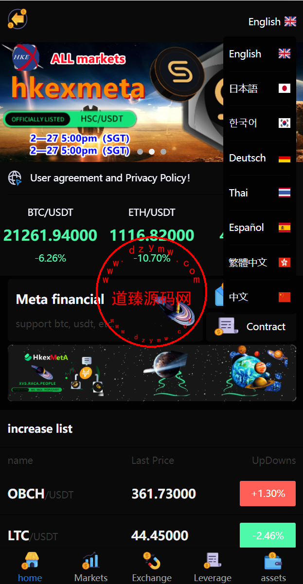 2-11