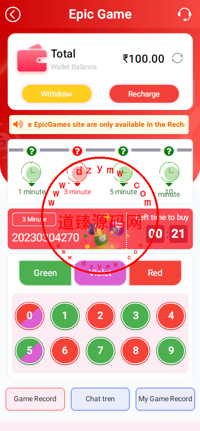 202312111702265683835757