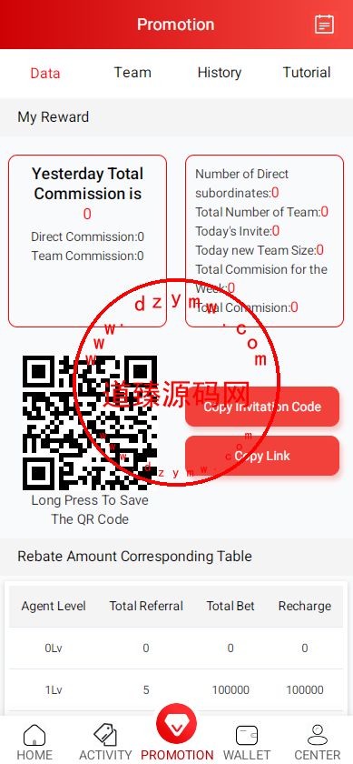 202312111702265752325632