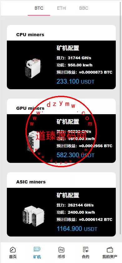 20240119014433397-1689913511-b13ef502f3ccf0d.png 20240119014433397-1689913511-b13ef502f3ccf0d.png