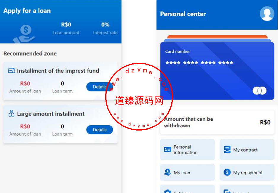 海外贷款信贷产品源码.线上贷款产品大全+贷款平台软件源码+海外借贷平台插图3