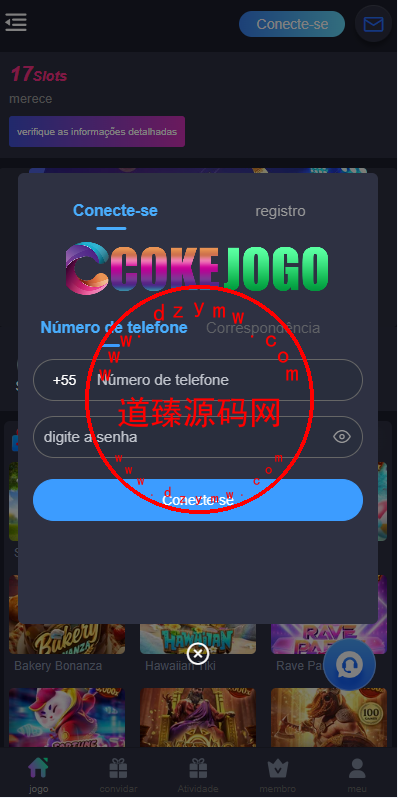 17Slots全开源巴西PG电子游戏源码/前端uniapp+后端PHP插图5 17Slots全开源巴西PG电子游戏源码/前端uniapp+后端PHP插图5