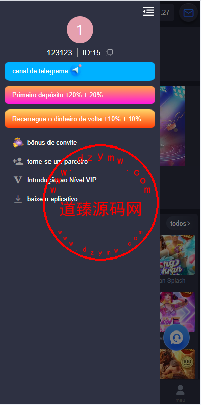 17Slots全开源巴西PG电子游戏源码/前端uniapp+后端PHP插图4 17Slots全开源巴西PG电子游戏源码/前端uniapp+后端PHP插图4