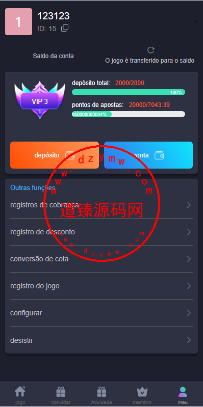 17Slots全开源巴西PG电子游戏源码/前端uniapp+后端PHP插图6 17Slots全开源巴西PG电子游戏源码/前端uniapp+后端PHP插图6