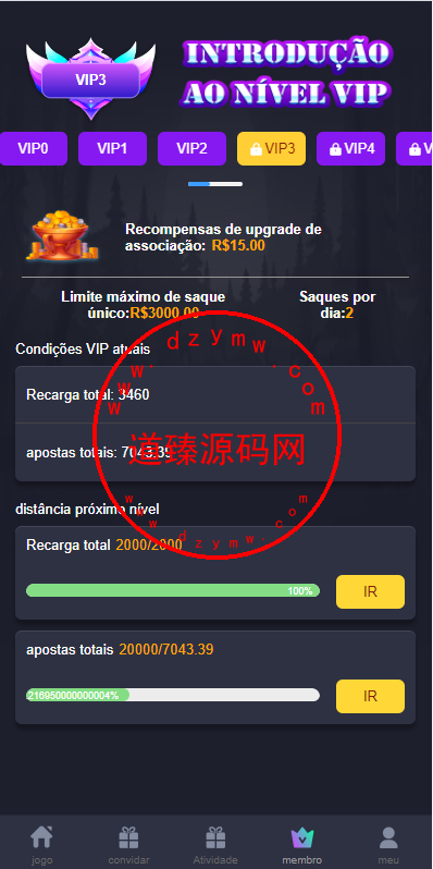 17Slots全开源巴西PG电子游戏源码/前端uniapp+后端PHP插图8 17Slots全开源巴西PG电子游戏源码/前端uniapp+后端PHP插图8