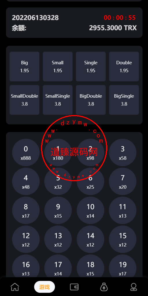 多语言区块链trx/usdt投注竞猜游戏/区块链游戏/充值自动到账/手动自动开奖插图4 多语言区块链trx/usdt投注竞猜游戏/区块链游戏/充值自动到账/手动自动开奖插图4