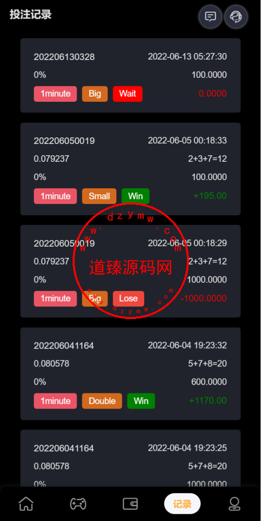 多语言区块链trx/usdt投注竞猜游戏/区块链游戏/充值自动到账/手动自动开奖插图8 多语言区块链trx/usdt投注竞猜游戏/区块链游戏/充值自动到账/手动自动开奖插图8