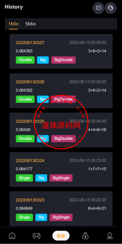 多语言区块链trx/usdt投注竞猜游戏/区块链游戏/充值自动到账/手动自动开奖插图9 多语言区块链trx/usdt投注竞猜游戏/区块链游戏/充值自动到账/手动自动开奖插图9