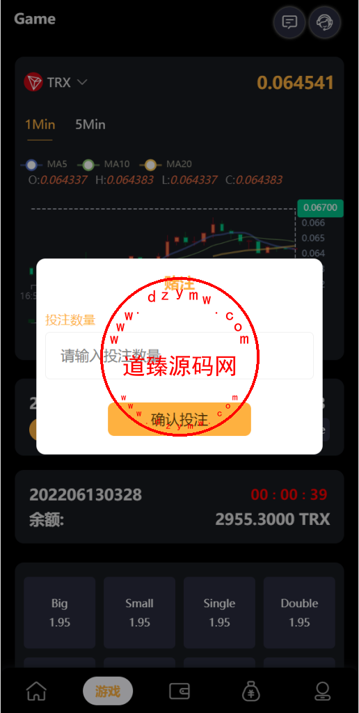 多语言区块链trx/usdt投注竞猜游戏/区块链游戏/充值自动到账/手动自动开奖插图10 多语言区块链trx/usdt投注竞猜游戏/区块链游戏/充值自动到账/手动自动开奖插图10