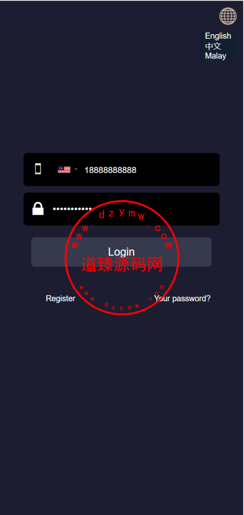 三语言黑色须弥山微盘源码/多语言微盘须弥山插图