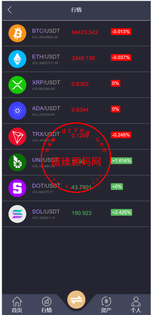 三语言黑色须弥山微盘源码/多语言微盘须弥山插图4
