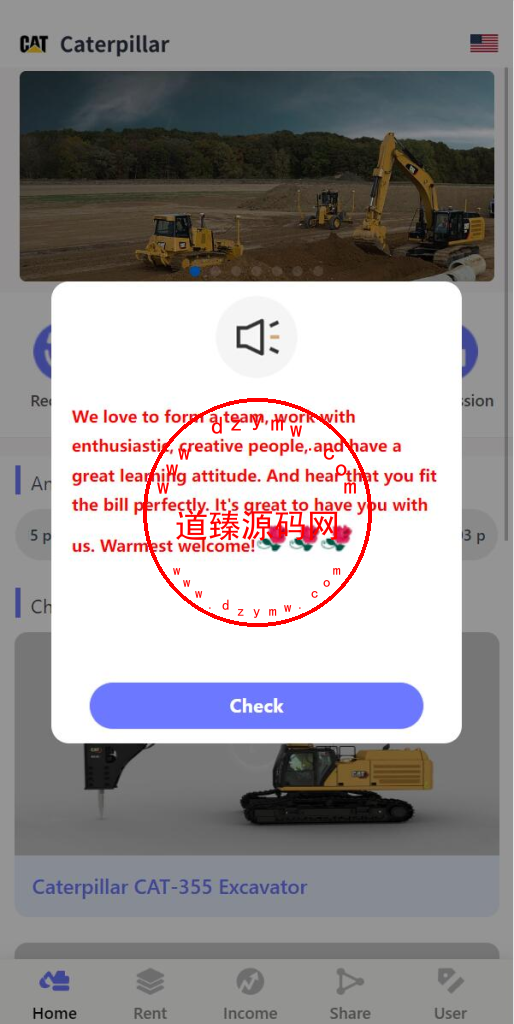运营版多语言印度矿机系统源码.投资理财系统+前后端分离+单独代理后台插图2